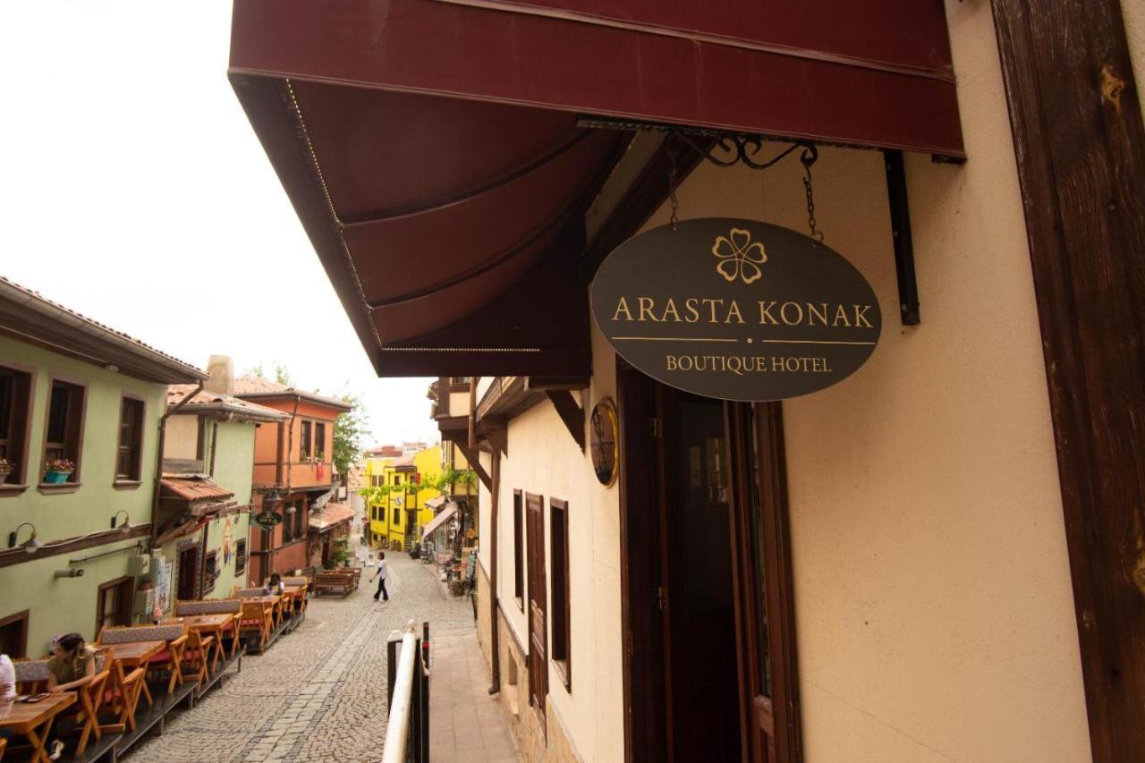 Arasta Konak Boutique Hotel เอสเกซีเฮียร์ ภายนอก รูปภาพ